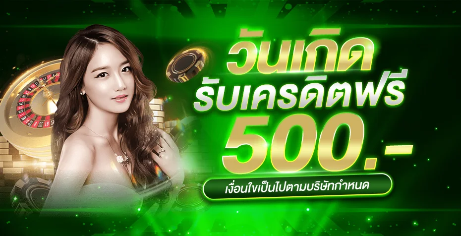 หน้าแรกเว็บ VIPERS789 ทางเข้าหลักฝากถอนออโต้